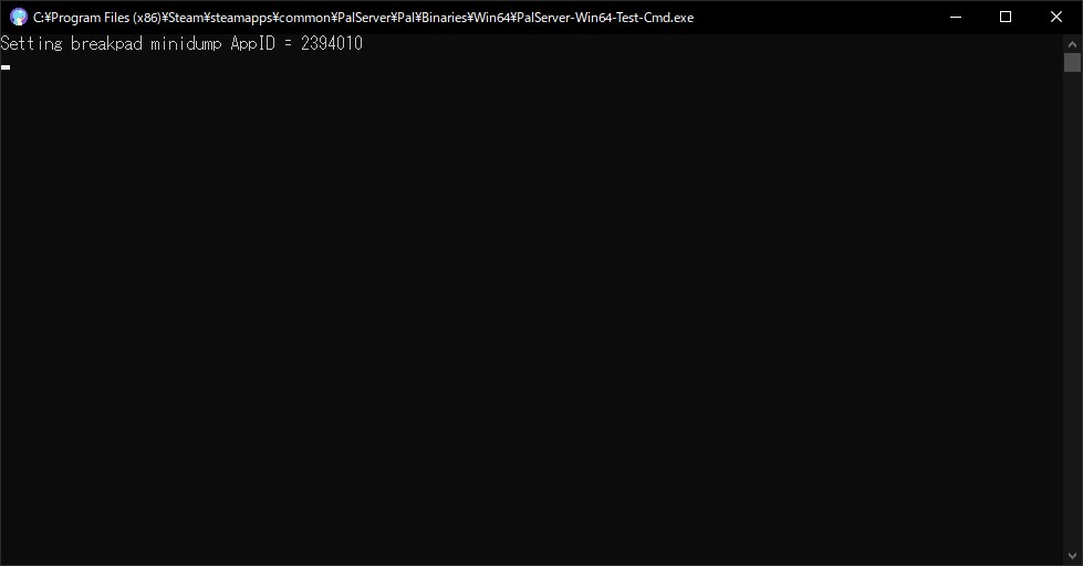 Fenêtre console indiquant que le serveur dédié Palworld a démarré